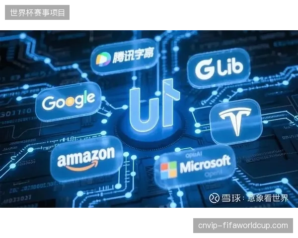 体育赞助回报率在第二屏幕消费场景下遭遇实质性缩水