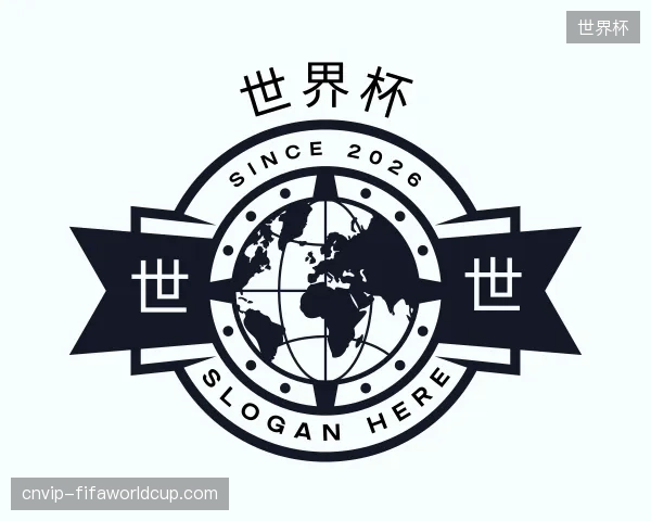 关于世界杯官方网站